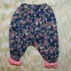 Floral Print Stylish Jeans - 05