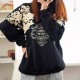 Printed Cotton Fleece Sweater - Black