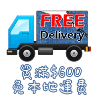 Free Delivery